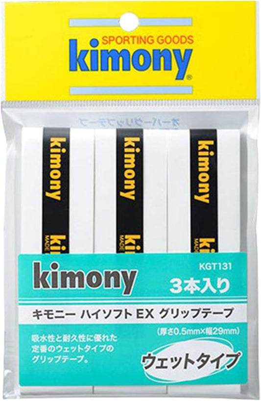 Kimony KGT131 Grip (3in1 Pack)