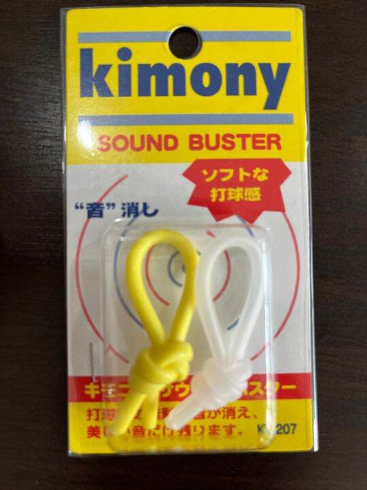 Kimony Sound Buster (2in1 Pack)