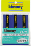 Kimony KGT131 Grip (3in1 Pack)