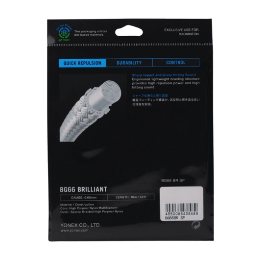 Yonex BG 66 Brilliant Badminton String