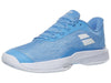 Babolat Jet Tere 2 All-Court Men's Tennis Shoes