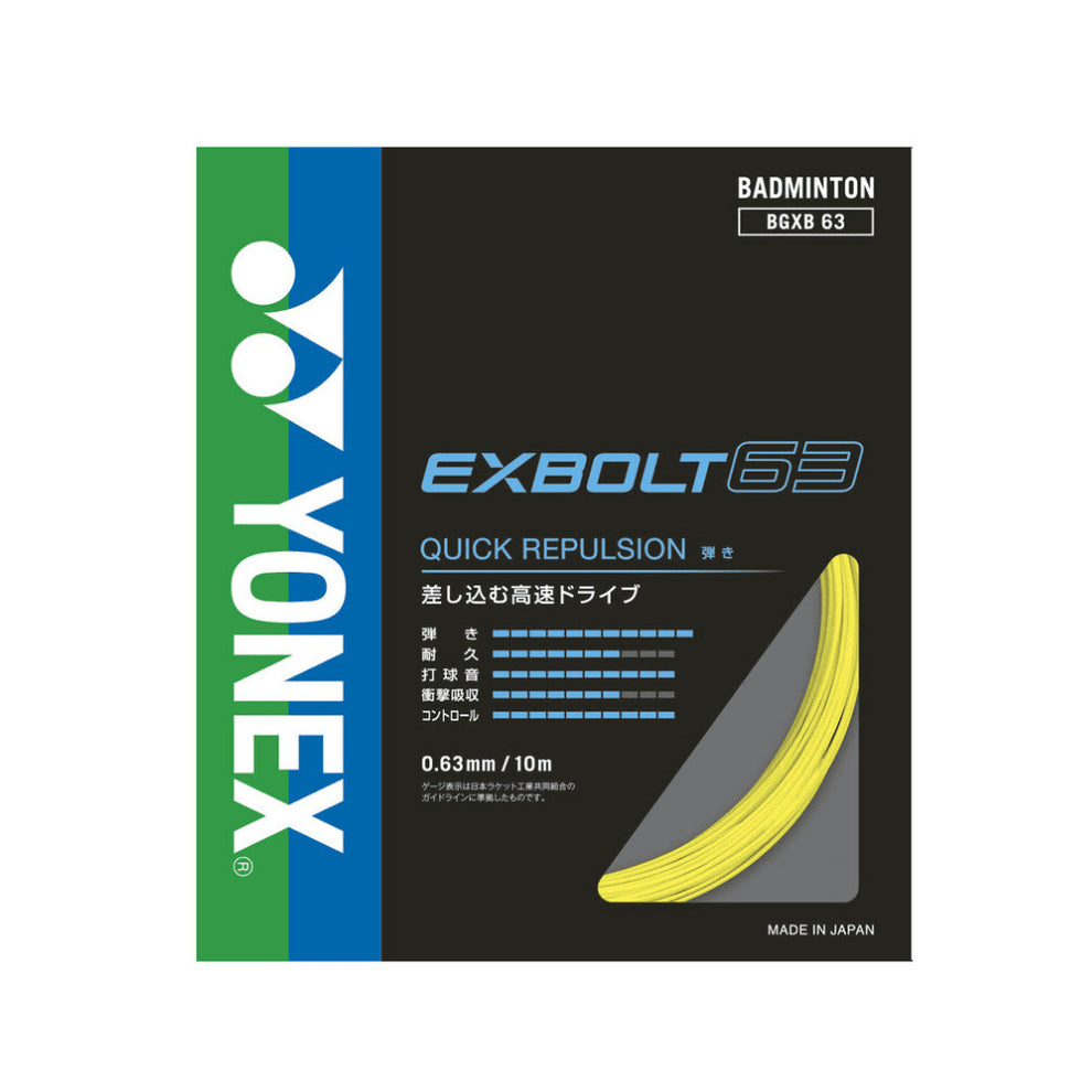 Yonex ExBolt 63 Badminton String – SPORTSDEAL SDN BHD