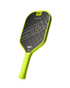 Selkirk SLK HALO Control
