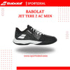 Babolat Jet Tere 2 All-Court Men's Tennis Shoes