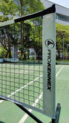 Prokennex Pickleball Net