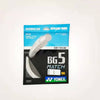 Yonex BG 5 Match