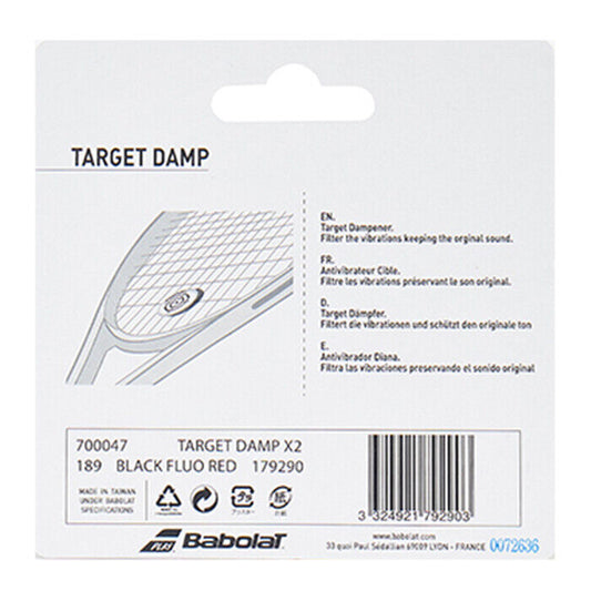 Babolat Target Dampener
